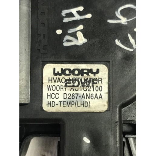 Привод заслонки обогревателя Kia Ceed I 2006-2012 D267AN6AA